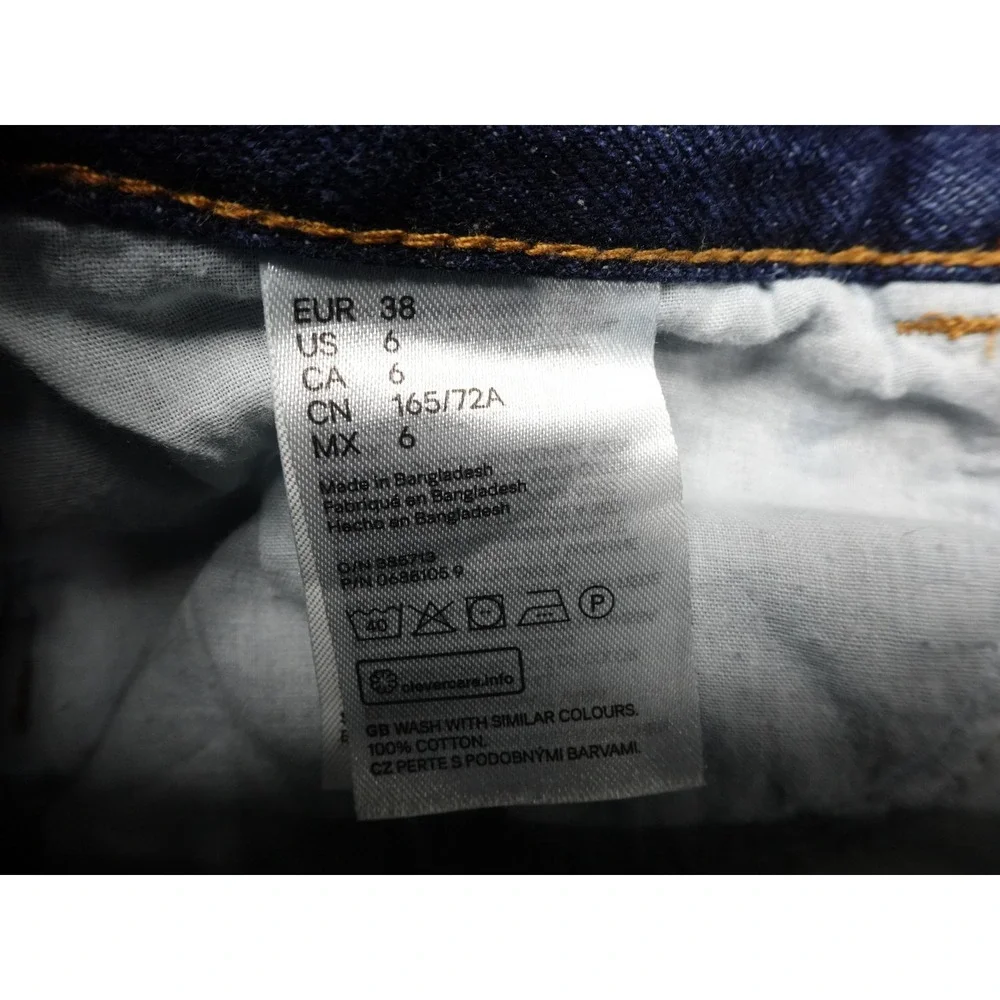 H&M &Denim Womens Size‎ 6 Blue Distressed Raw Hem Cotton Mini Skirt 0688105 9